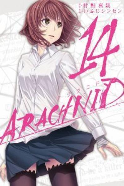 Arachnid cover