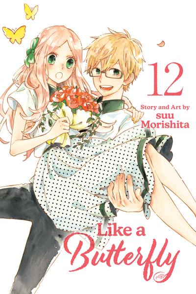 Like a Butterfly cover
