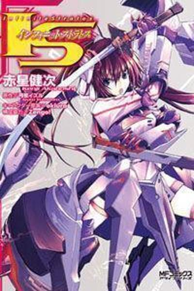 Infinite Stratos cover
