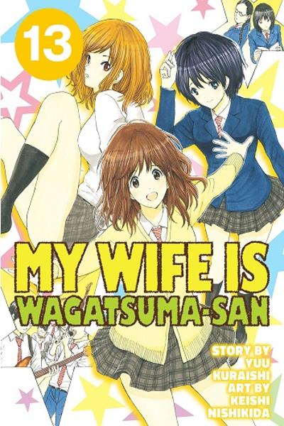 My Wife is Wagatsuma-san cover