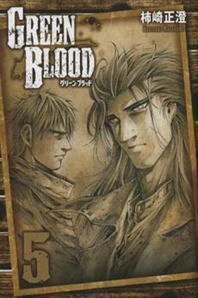 Green Blood cover