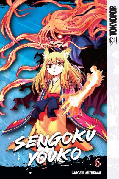 Sengoku Youko cover