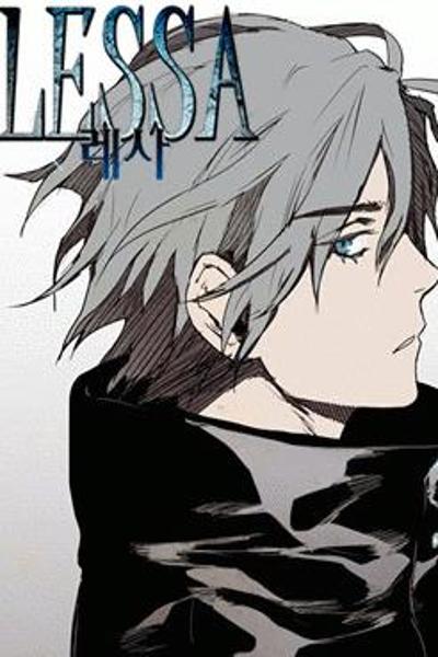 LESSA cover