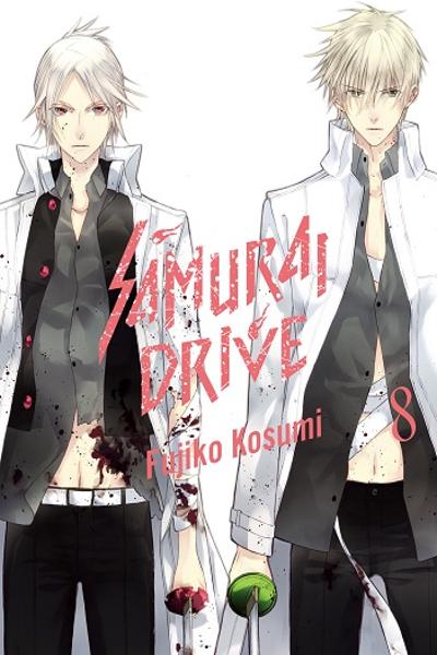 Samurai Drive cover