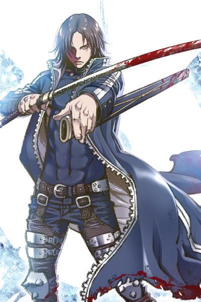 ChunChu cover