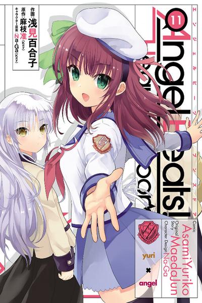 Angel Beats! - Heaven's Door cover