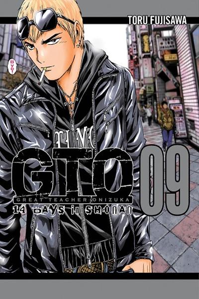 GTO - 14 Days in Shonan cover