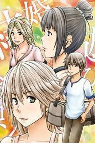 Happy Project cover