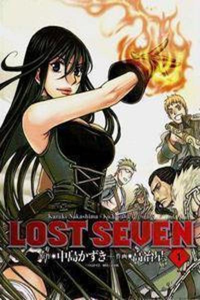 Lost Seven cover