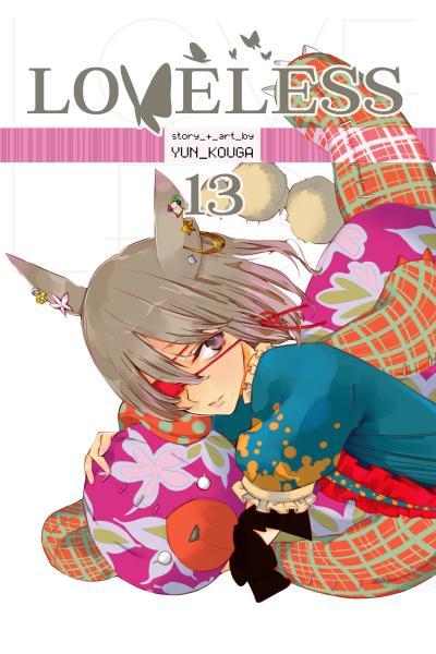 Loveless cover