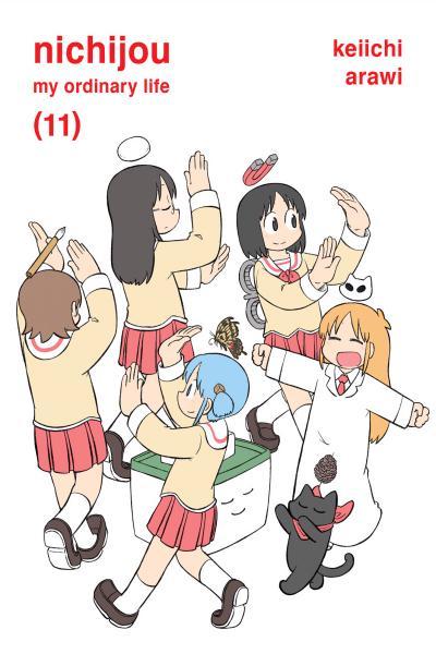Nichijou cover