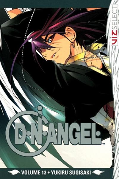 D.N.Angel cover