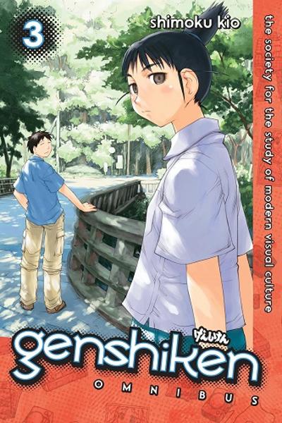 Genshiken - The Society for the Study of Modern Visual Culture cover