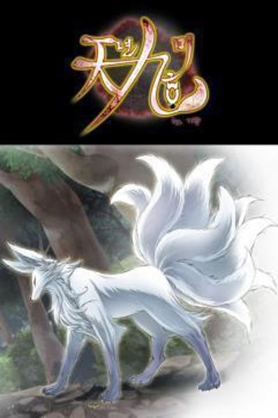 A Thousand Years Ninetails cover