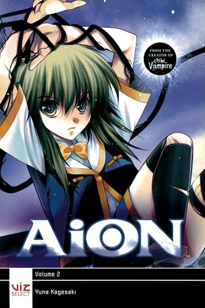 AiON cover