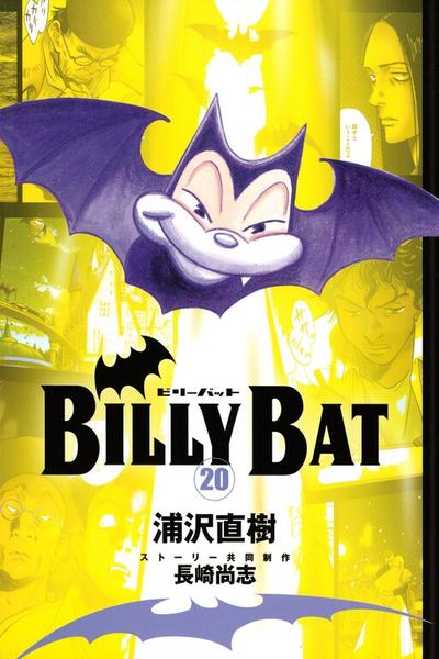 Billy Bat cover