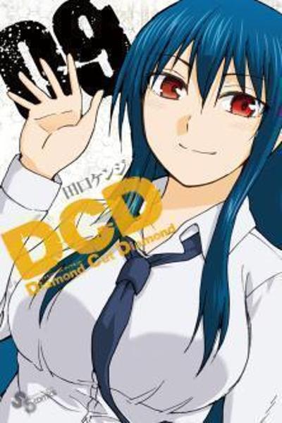 Diamond Cut Diamond cover