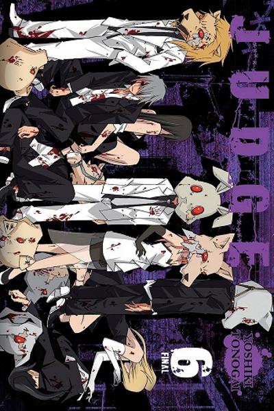 Judge (TONOGAI Yoshiki) cover