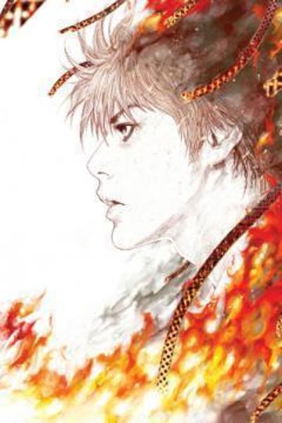 Peak (IM Gang-hyeok) cover