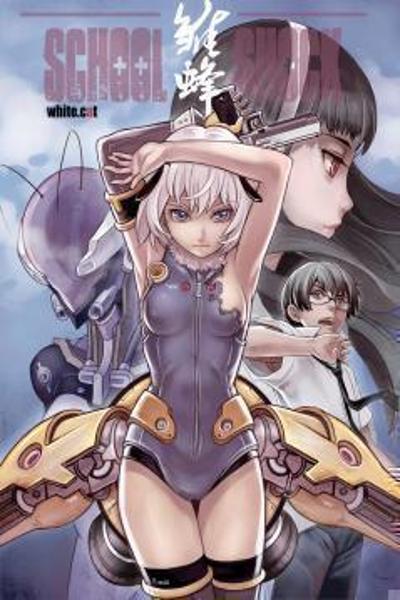 School Shock cover