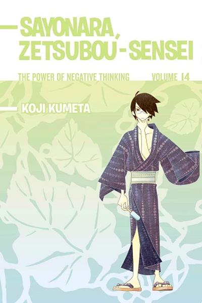 Sayonara Zetsubou Sensei cover