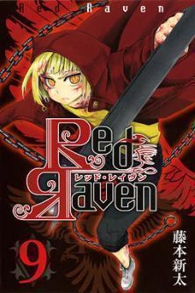 Red Raven cover