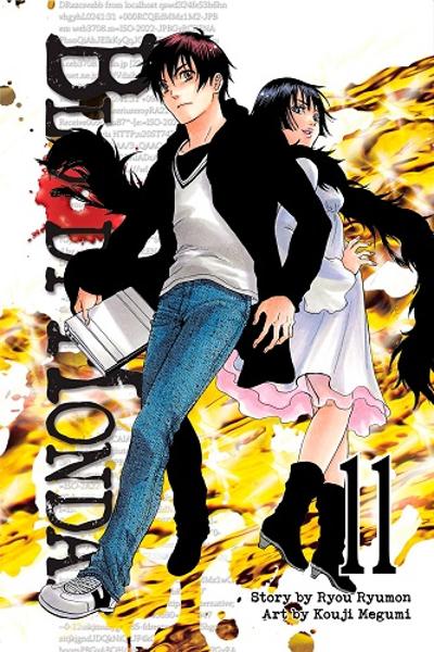 Bloody Monday cover