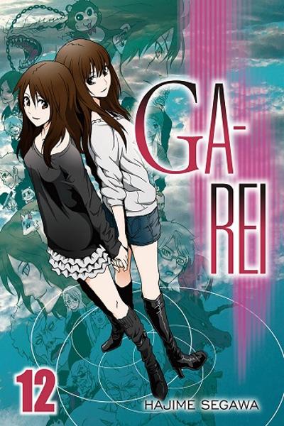 Ga-rei cover
