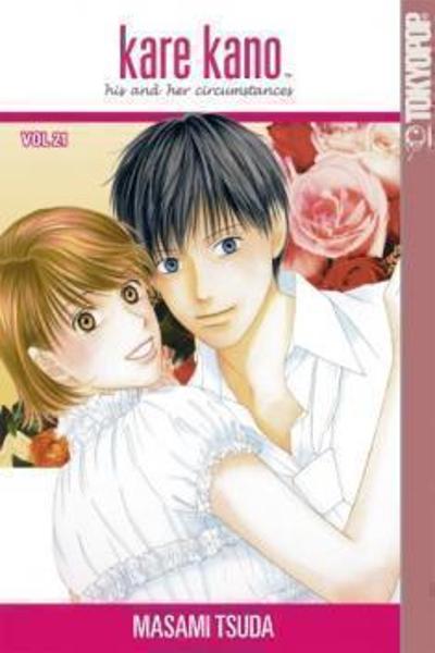 Kare Kano cover