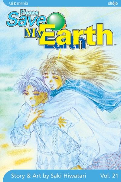 Please Save My Earth cover