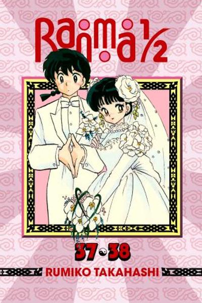 Ranma 1/2 cover