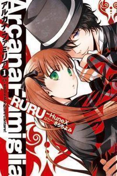 Arcana Famiglia cover