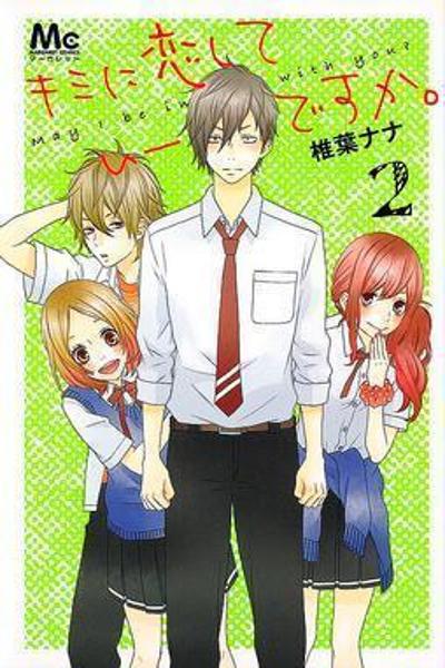 Kimi ni Koishite Ii desu ka cover