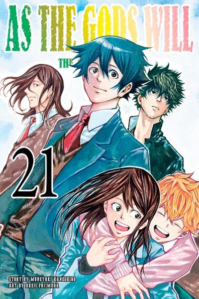 As The Gods Will - The Second Series cover
