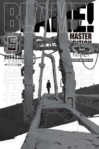 BLAME! cover