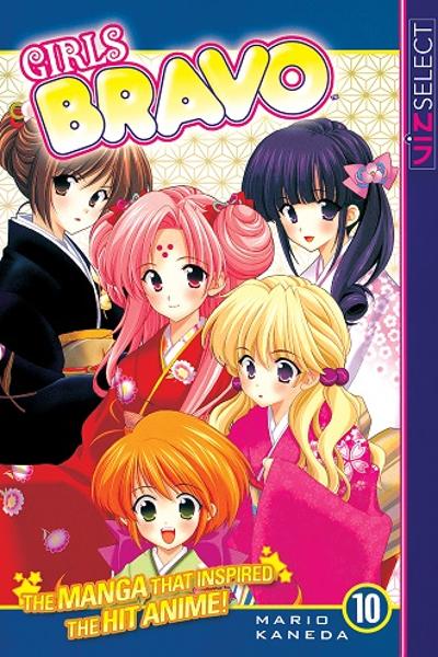 Girls Bravo cover