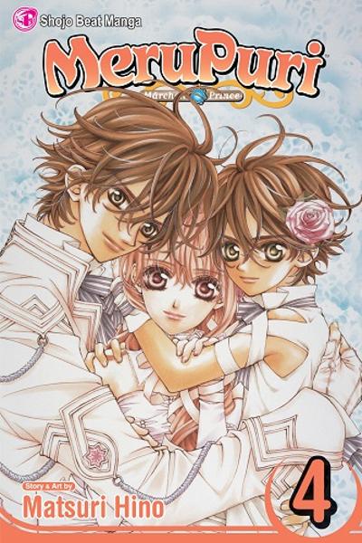 MeruPuri cover