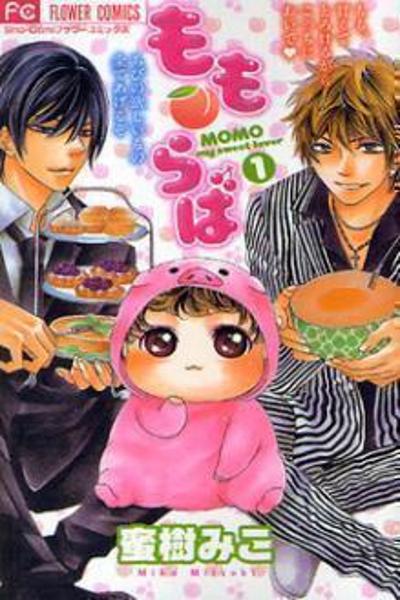 Momo Lover cover
