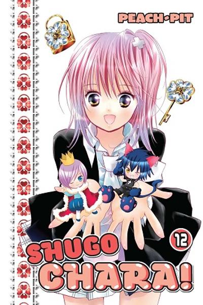 Shugo Chara! cover