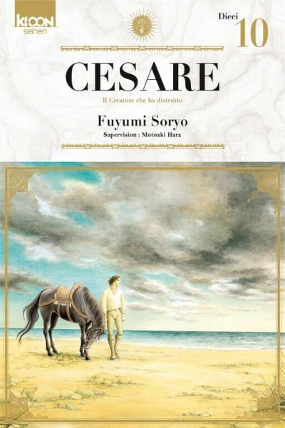 Cesare cover
