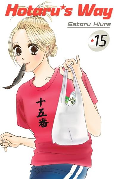 Hotaru's Way cover