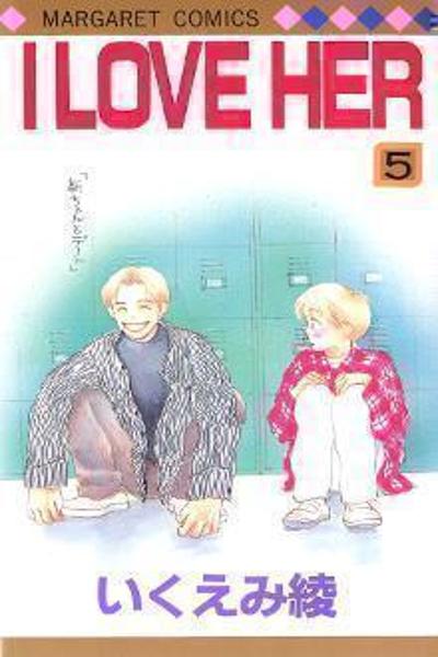 I Love Her cover