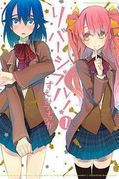 Reversible! cover