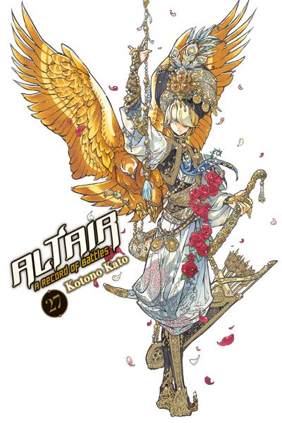 Altair - A Record of Battles cover