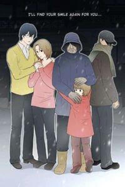 Stalker cover