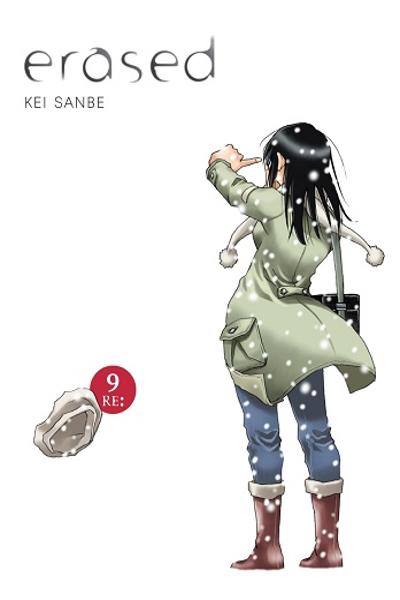 Erased cover