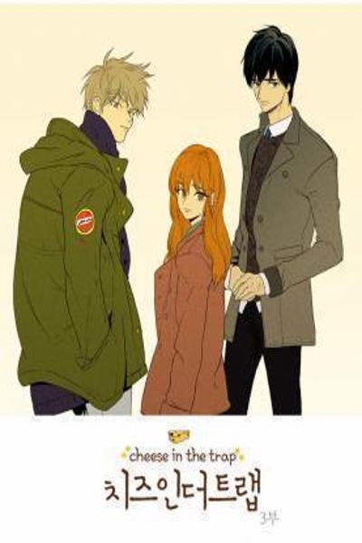 Cheese in the Trap cover