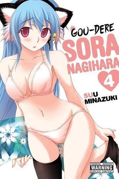 Gou-dere Sora Nagihara cover