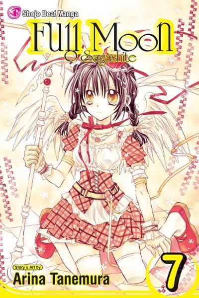 Full Moon cover