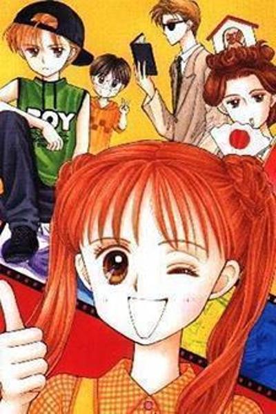 Kodomo no Omocha cover